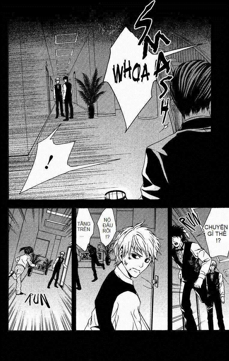 Mayonaka No Ariadone Chapter 7 trang 27