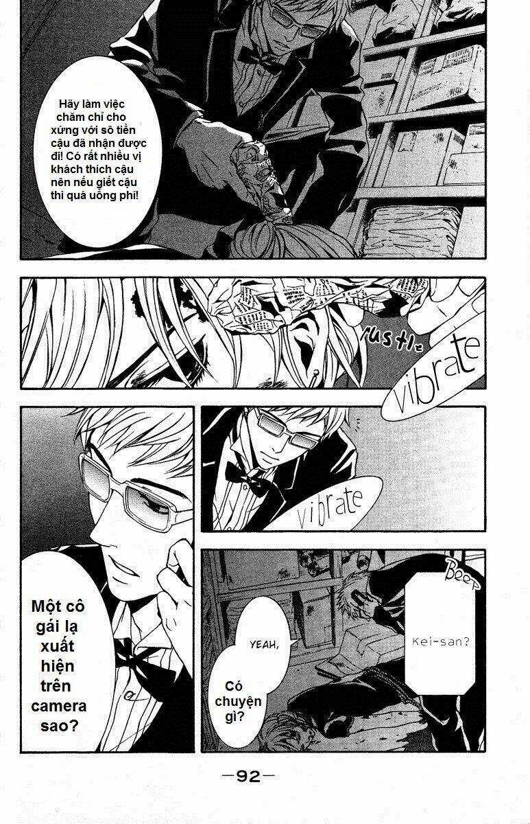 Mayonaka No Ariadone Chapter 7 trang 7