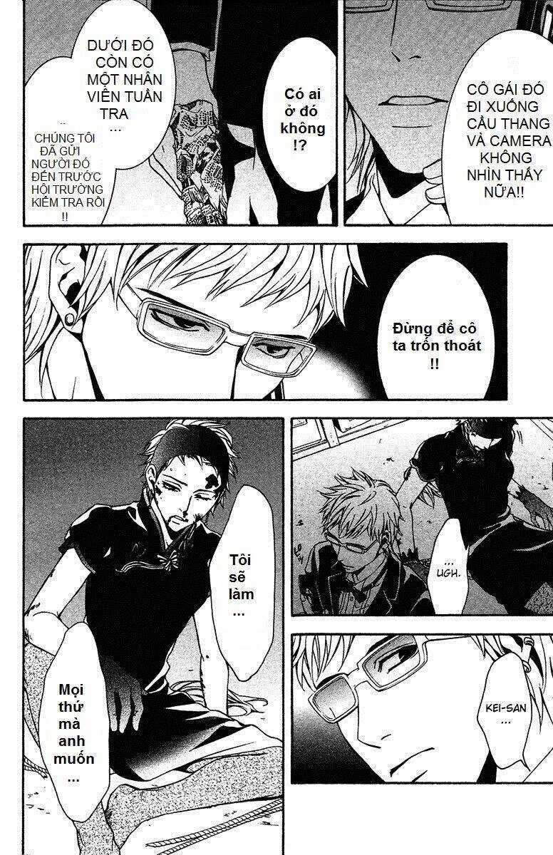 Mayonaka No Ariadone Chapter 7 trang 9