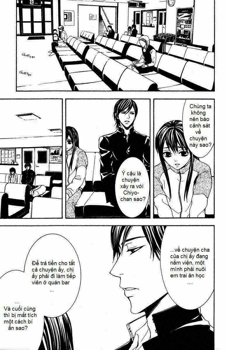 Mayonaka No Ariadone Chapter 8 trang 13
