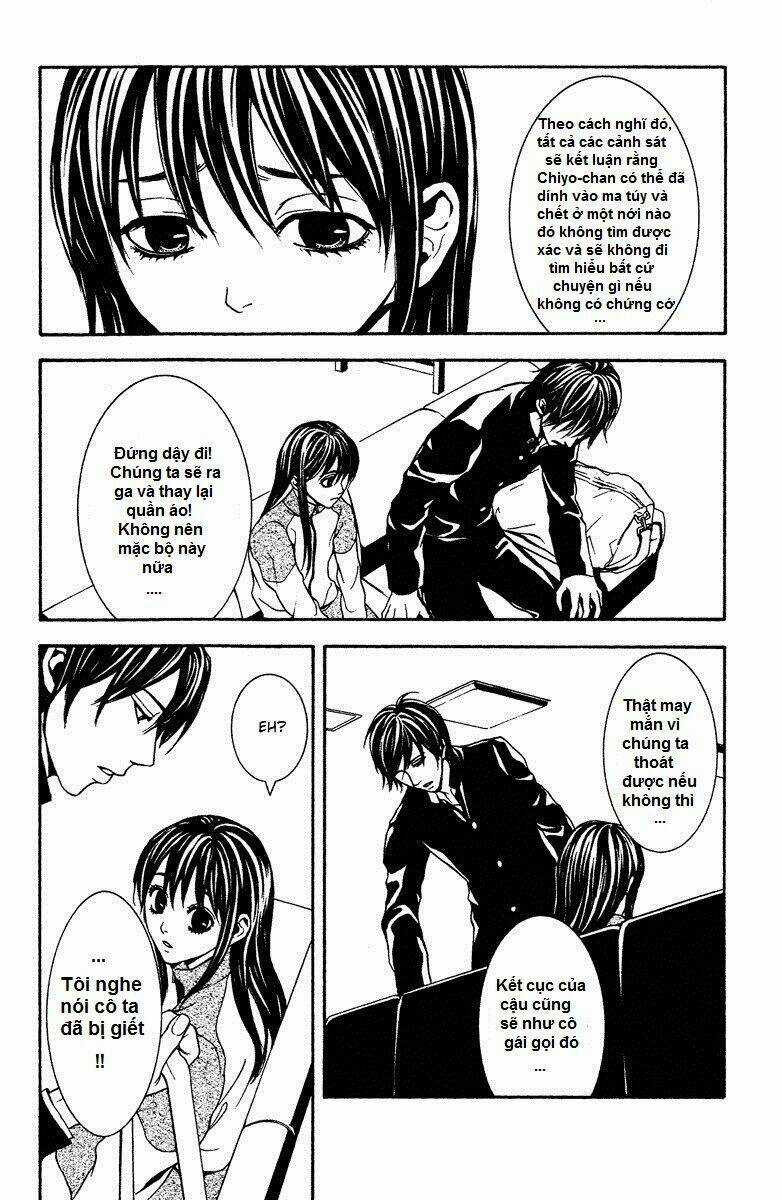 Mayonaka No Ariadone Chapter 8 trang 14