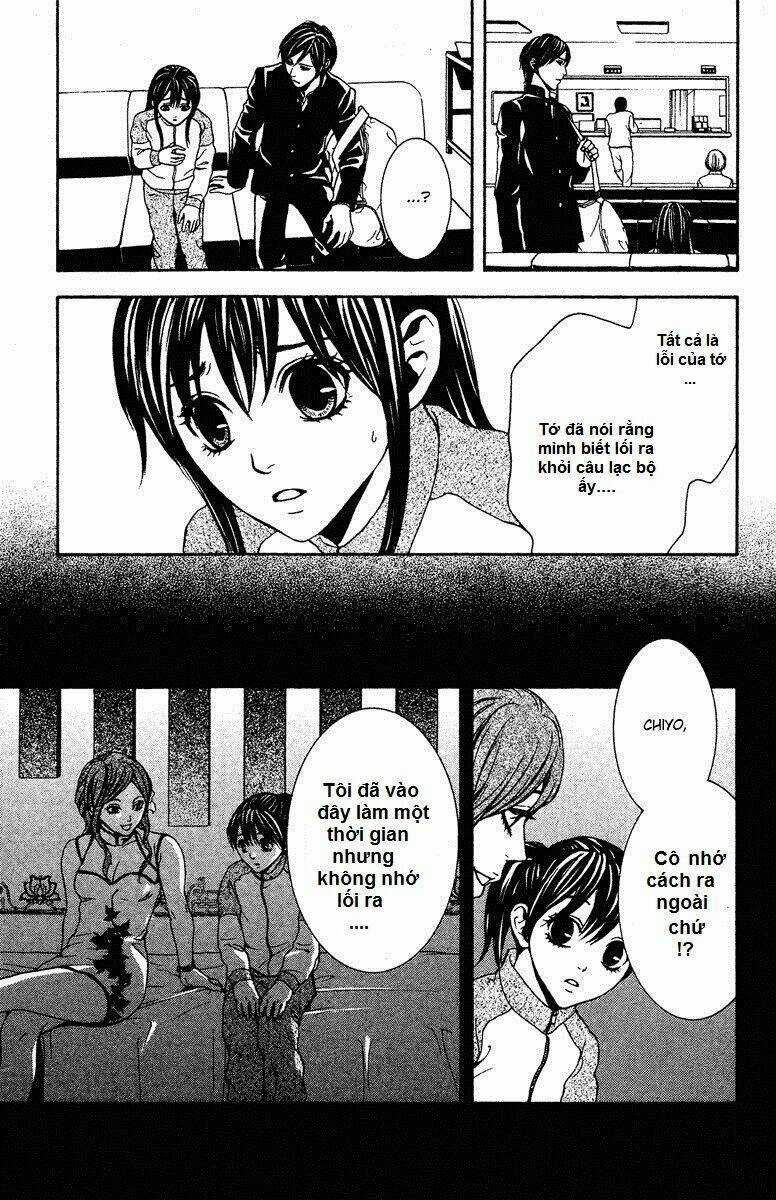 Mayonaka No Ariadone Chapter 8 trang 17