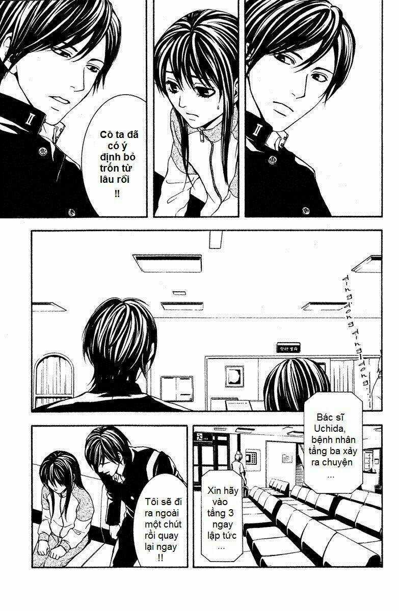 Mayonaka No Ariadone Chapter 8 trang 19