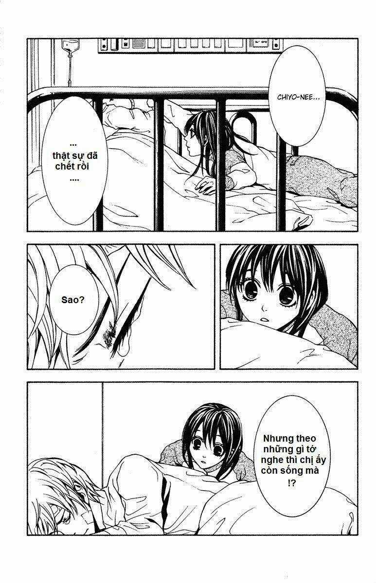 Mayonaka No Ariadone Chapter 8 trang 25