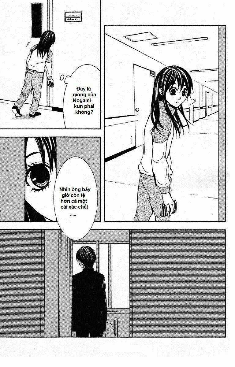 Mayonaka No Ariadone Chapter 8 trang 34