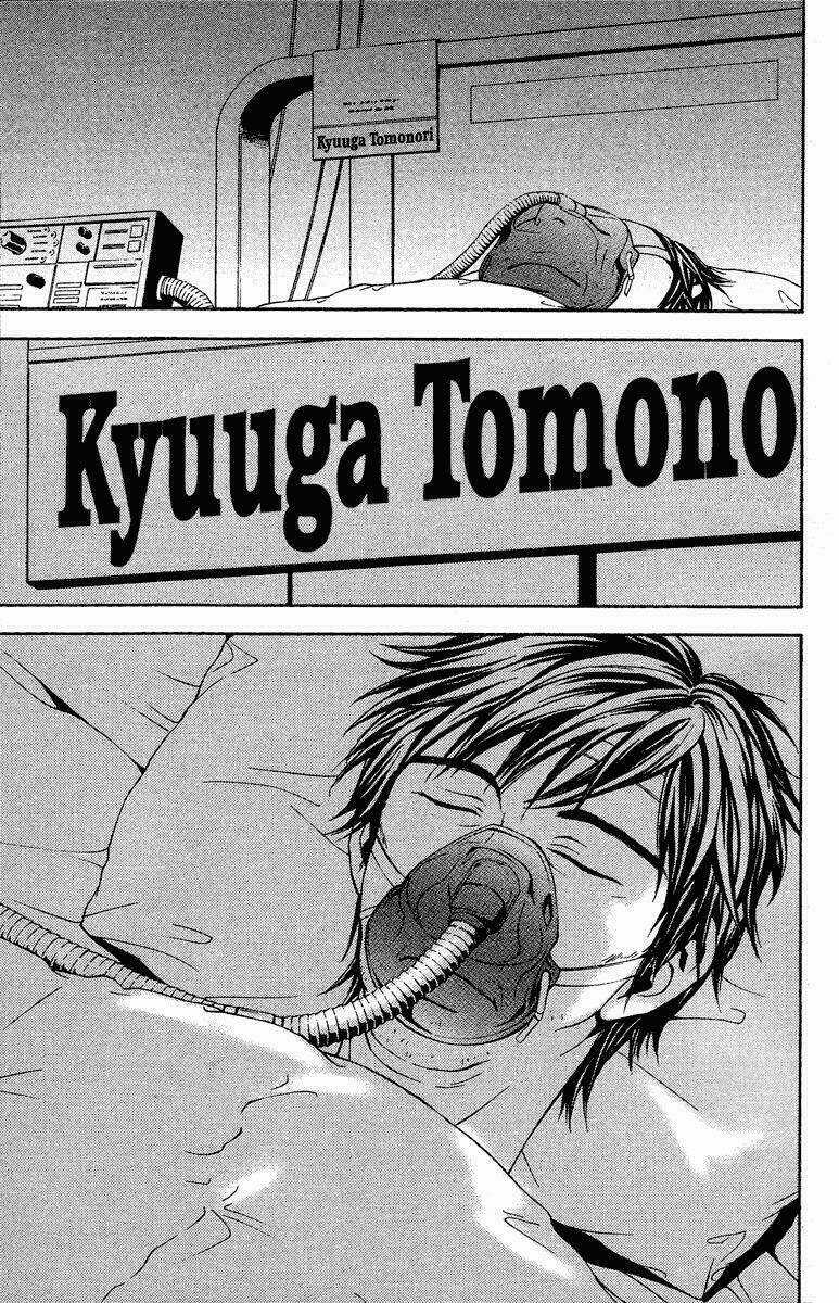 Mayonaka No Ariadone Chapter 8 trang 36