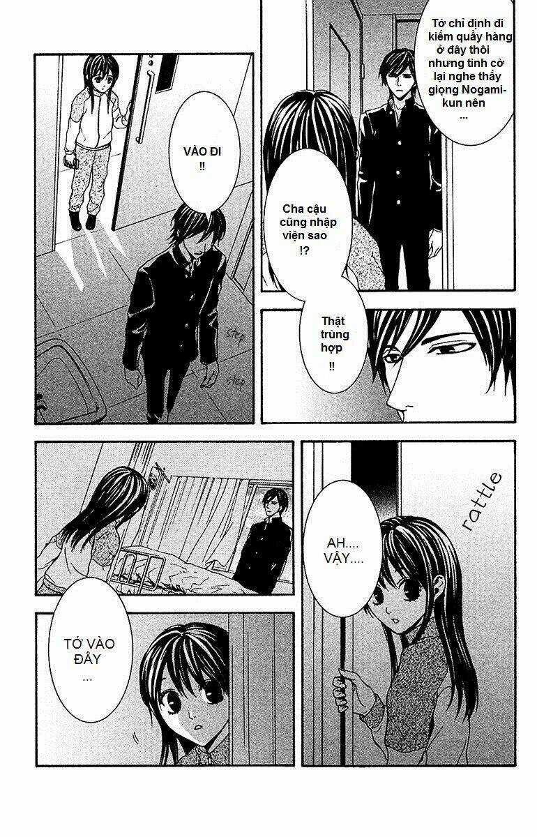 Mayonaka No Ariadone Chapter 9 trang 17