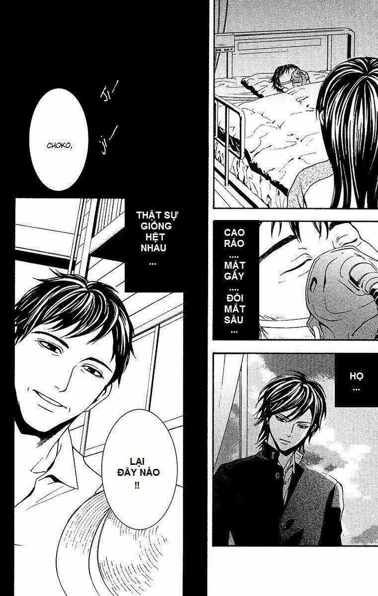 Mayonaka No Ariadone Chapter 9 trang 18