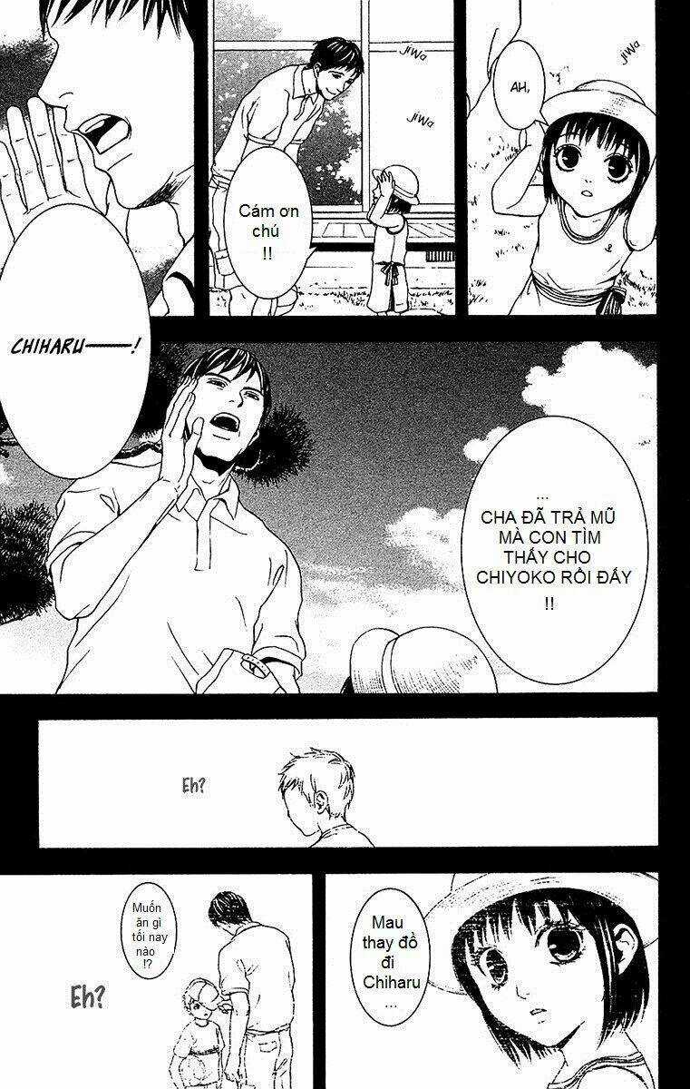 Mayonaka No Ariadone Chapter 9 trang 19