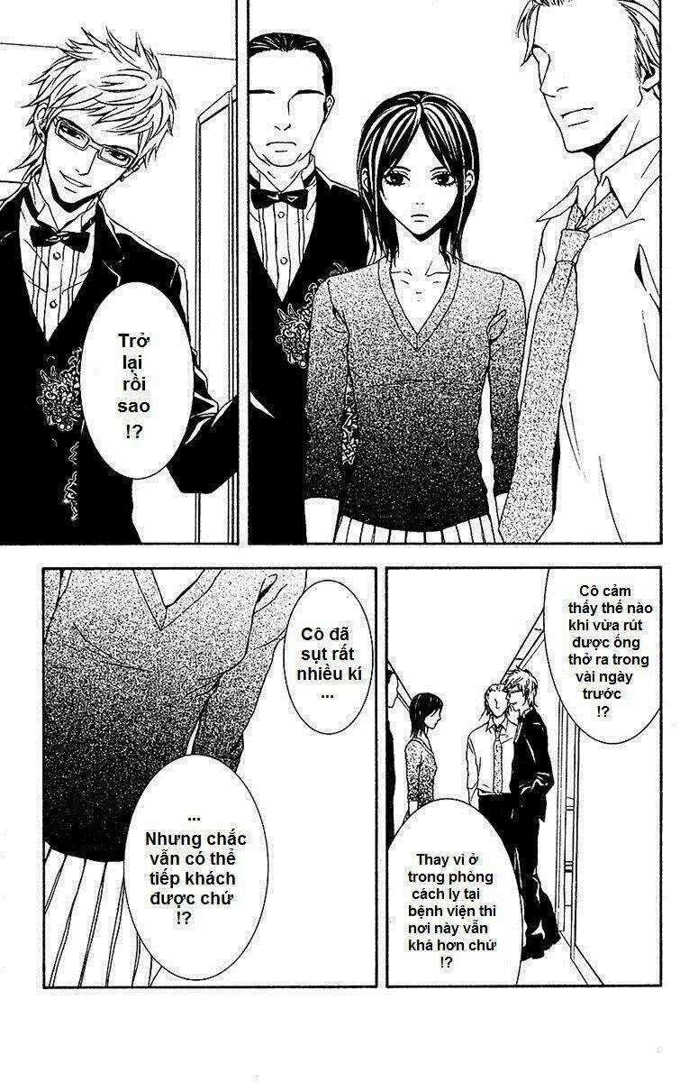 Mayonaka No Ariadone Chapter 9 trang 2