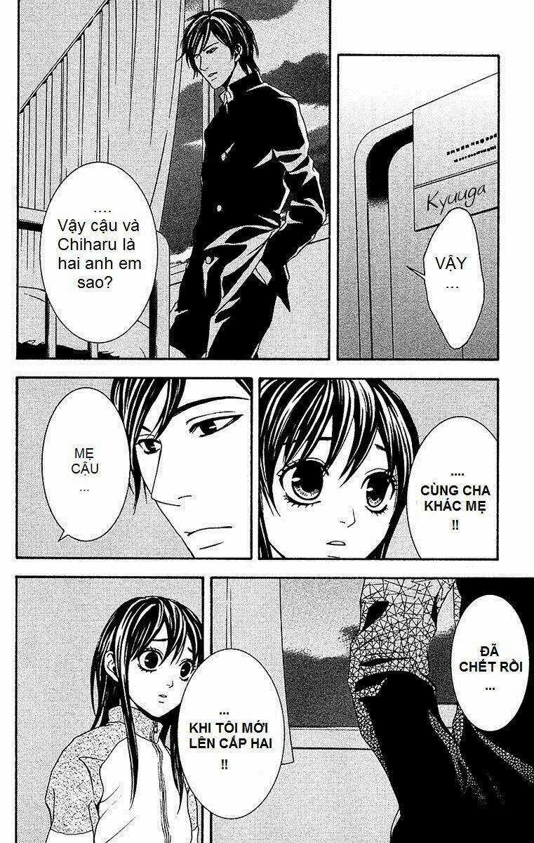 Mayonaka No Ariadone Chapter 9 trang 22