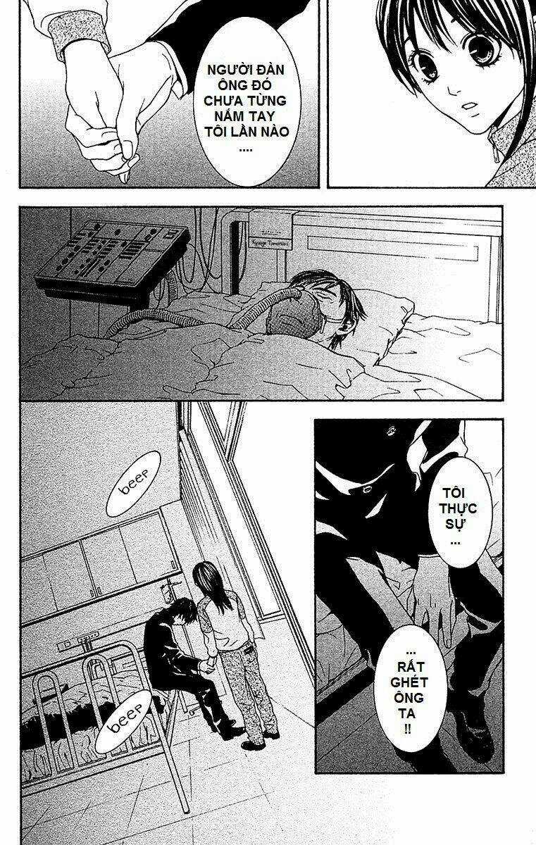 Mayonaka No Ariadone Chapter 9 trang 26