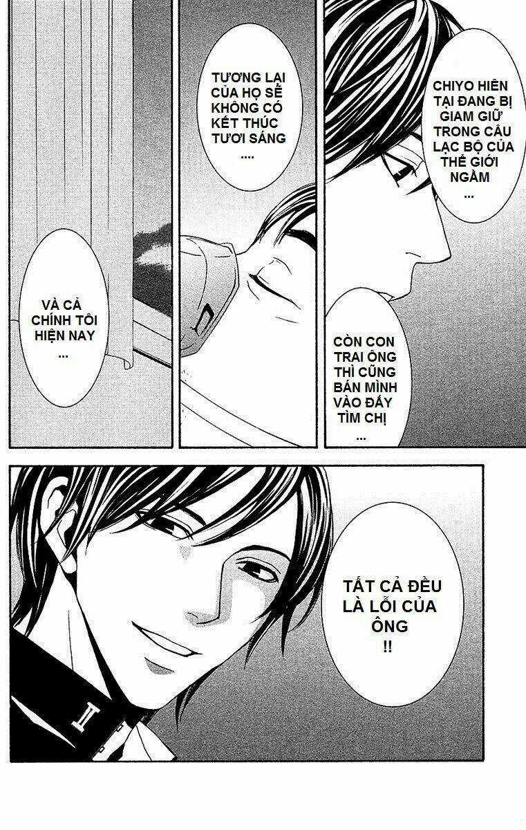 Mayonaka No Ariadone Chapter 9 trang 28