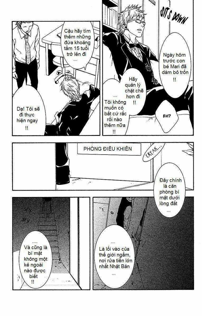 Mayonaka No Ariadone Chapter 9 trang 4