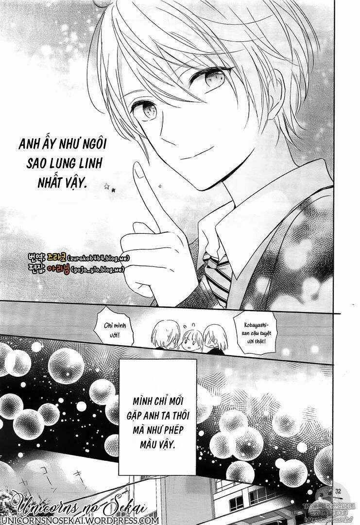 Mayonaka No Stellarium Chapter 1 trang 32