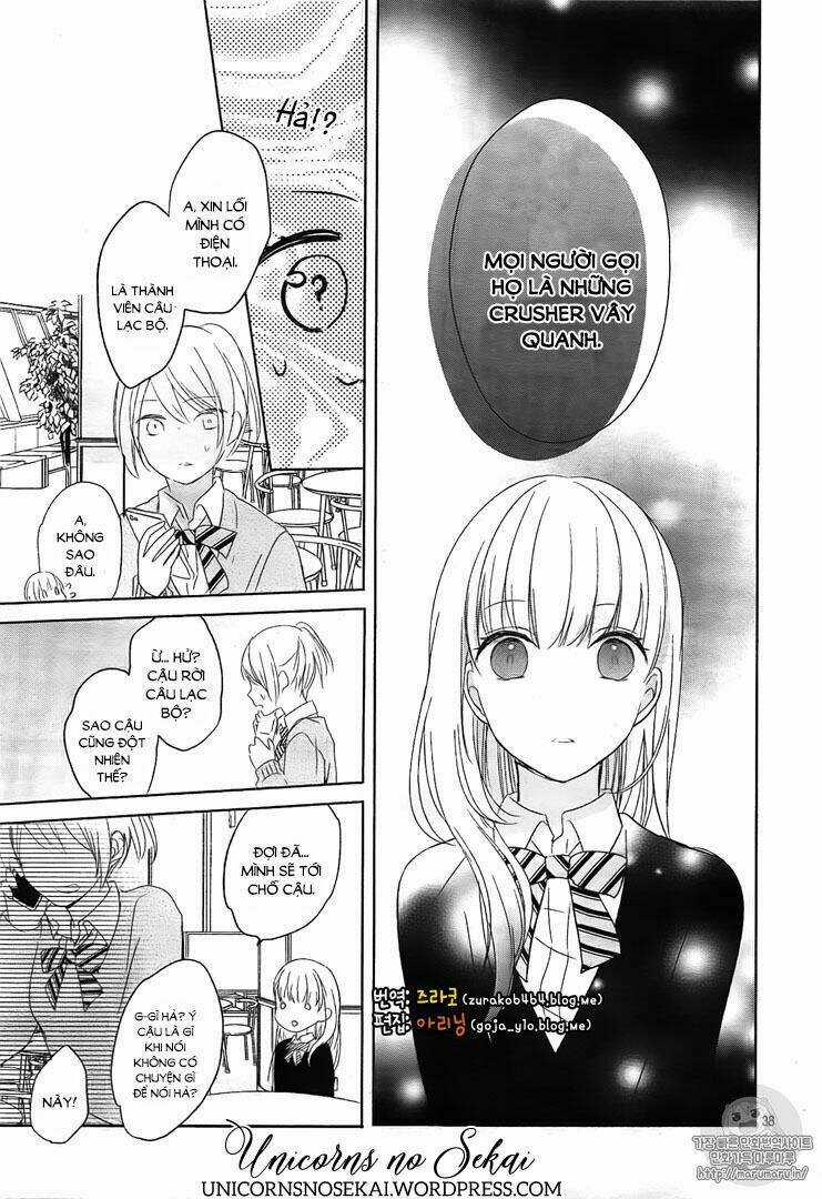 Mayonaka No Stellarium Chapter 1 trang 38