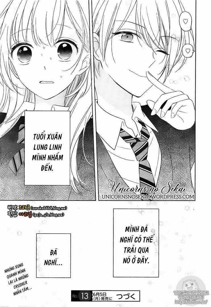 Mayonaka No Stellarium Chapter 1 trang 46