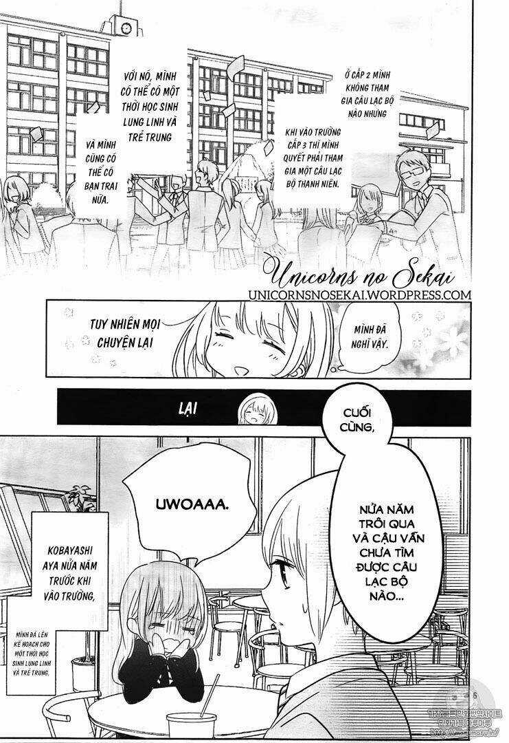 Mayonaka No Stellarium Chapter 1 trang 6