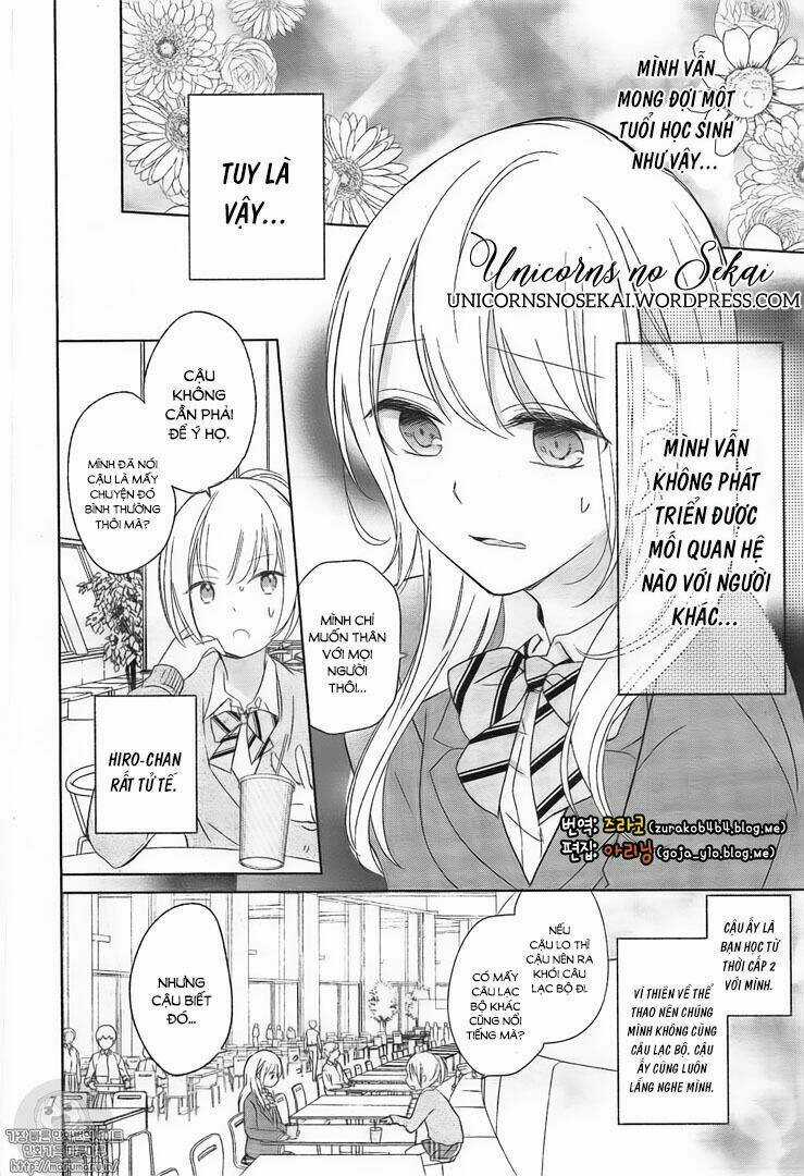Mayonaka No Stellarium Chapter 1 trang 7