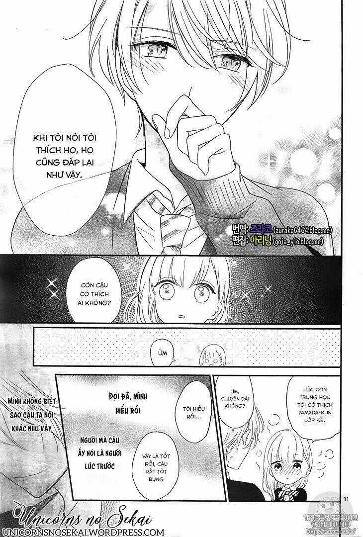 Mayonaka No Stellarium Chapter 2 trang 12