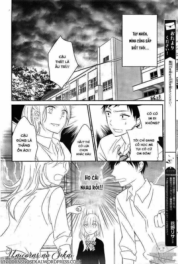 Mayonaka No Stellarium Chapter 2 trang 15