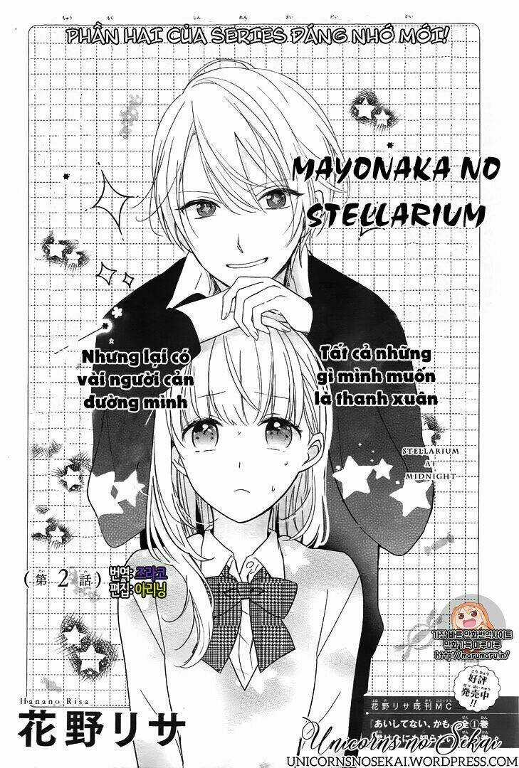 Mayonaka No Stellarium Chapter 2 trang 2