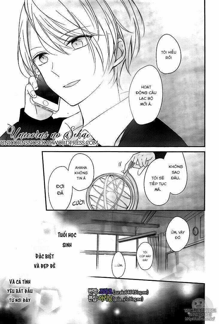 Mayonaka No Stellarium Chapter 2 trang 24