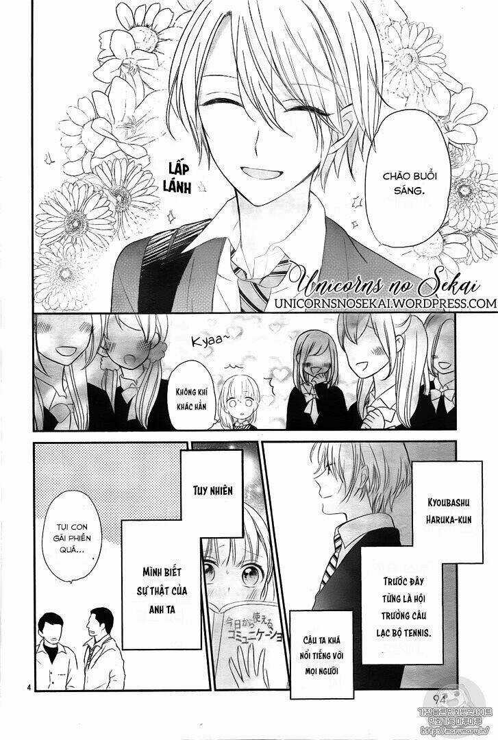 Mayonaka No Stellarium Chapter 2 trang 5