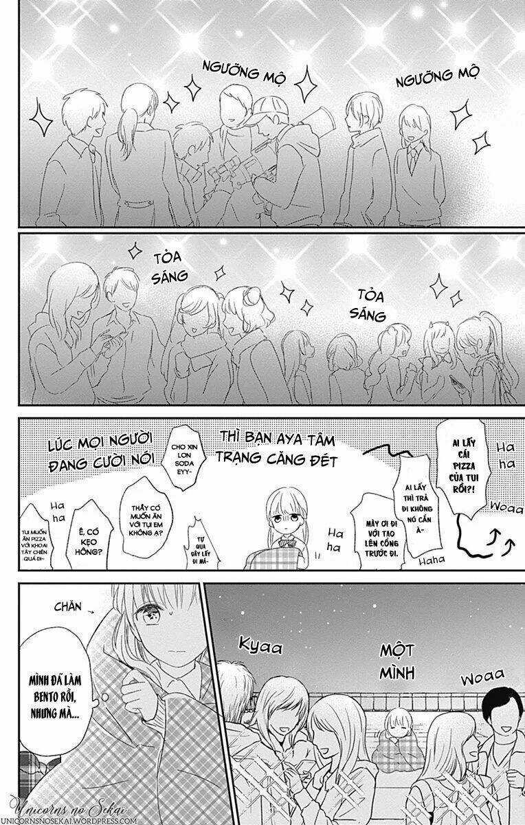 Mayonaka No Stellarium Chapter 3 trang 17