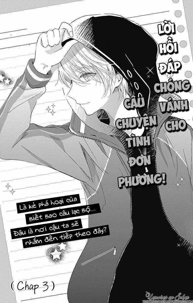 Mayonaka No Stellarium Chapter 3 trang 2