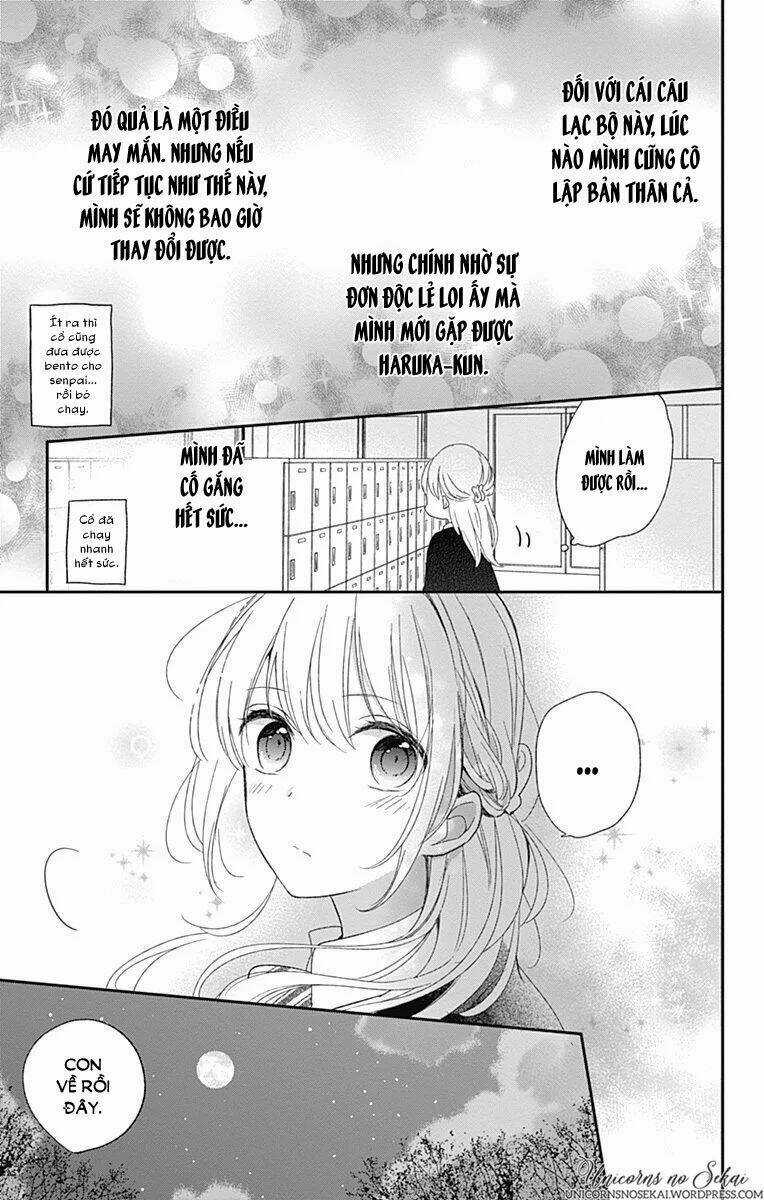 Mayonaka No Stellarium Chapter 3 trang 24