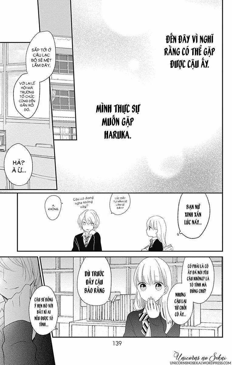 Mayonaka No Stellarium Chapter 5 trang 12