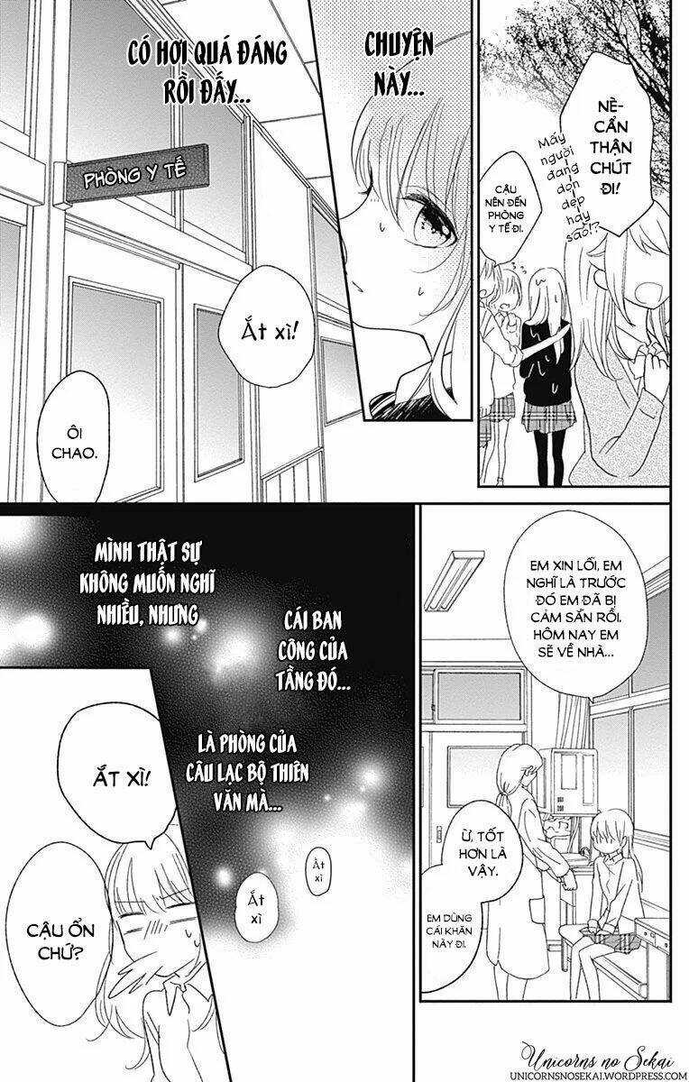 Mayonaka No Stellarium Chapter 5 trang 16