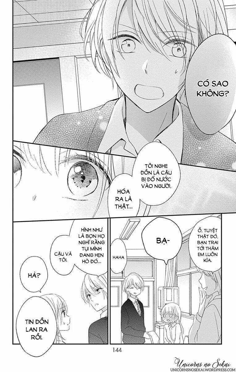 Mayonaka No Stellarium Chapter 5 trang 17