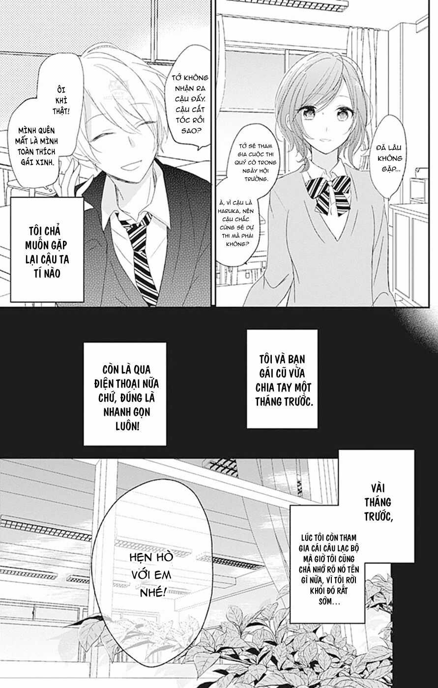 Mayonaka No Stellarium Chapter 6 trang 10