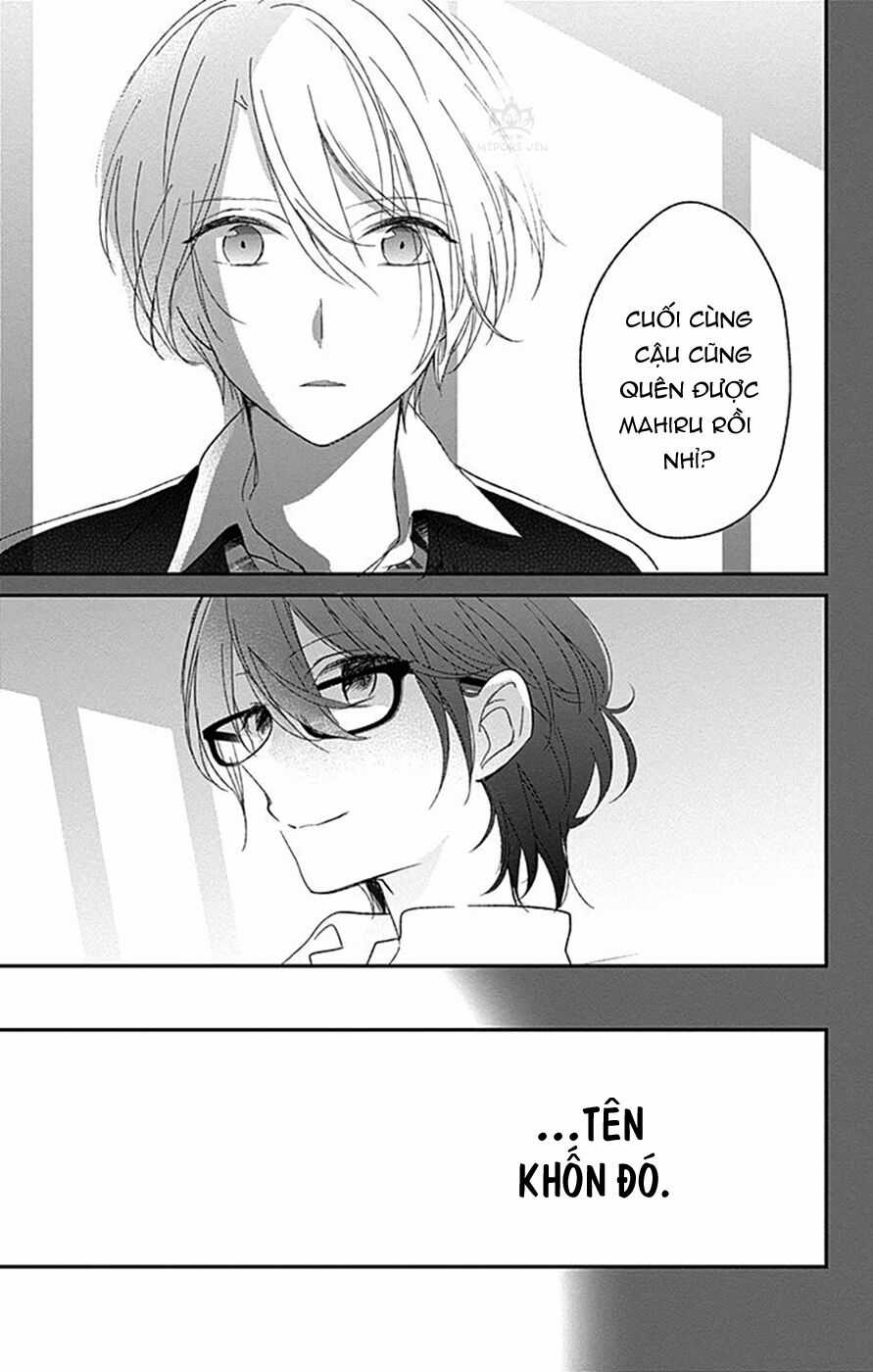 Mayonaka No Stellarium Chapter 6 trang 22