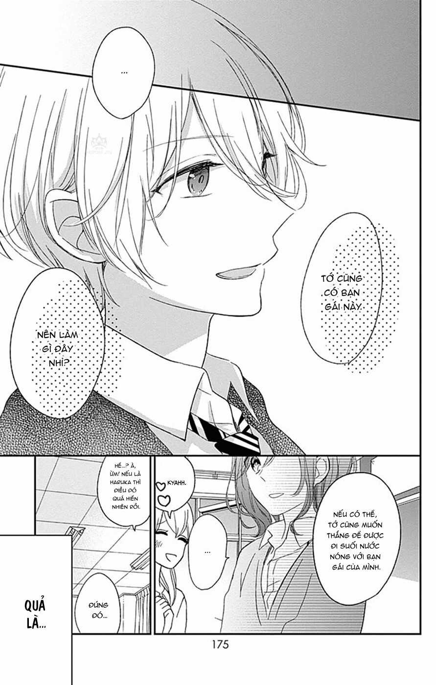 Mayonaka No Stellarium Chapter 6 trang 24