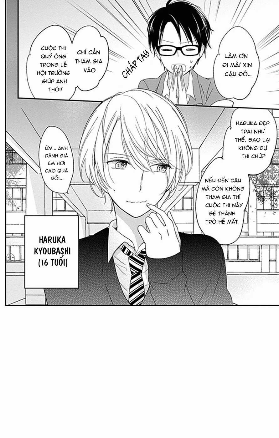 Mayonaka No Stellarium Chapter 6 trang 5