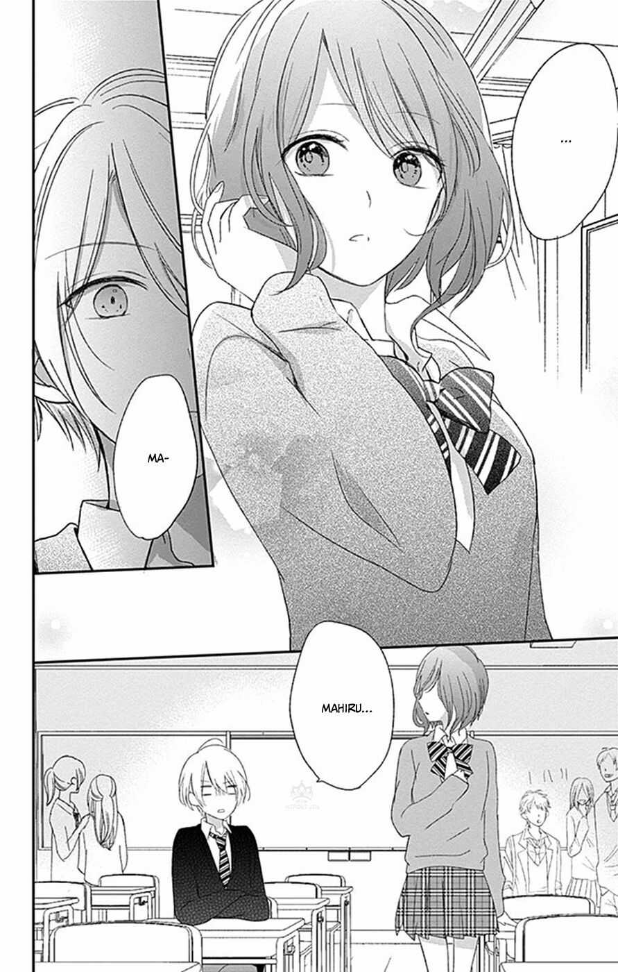 Mayonaka No Stellarium Chapter 6 trang 9