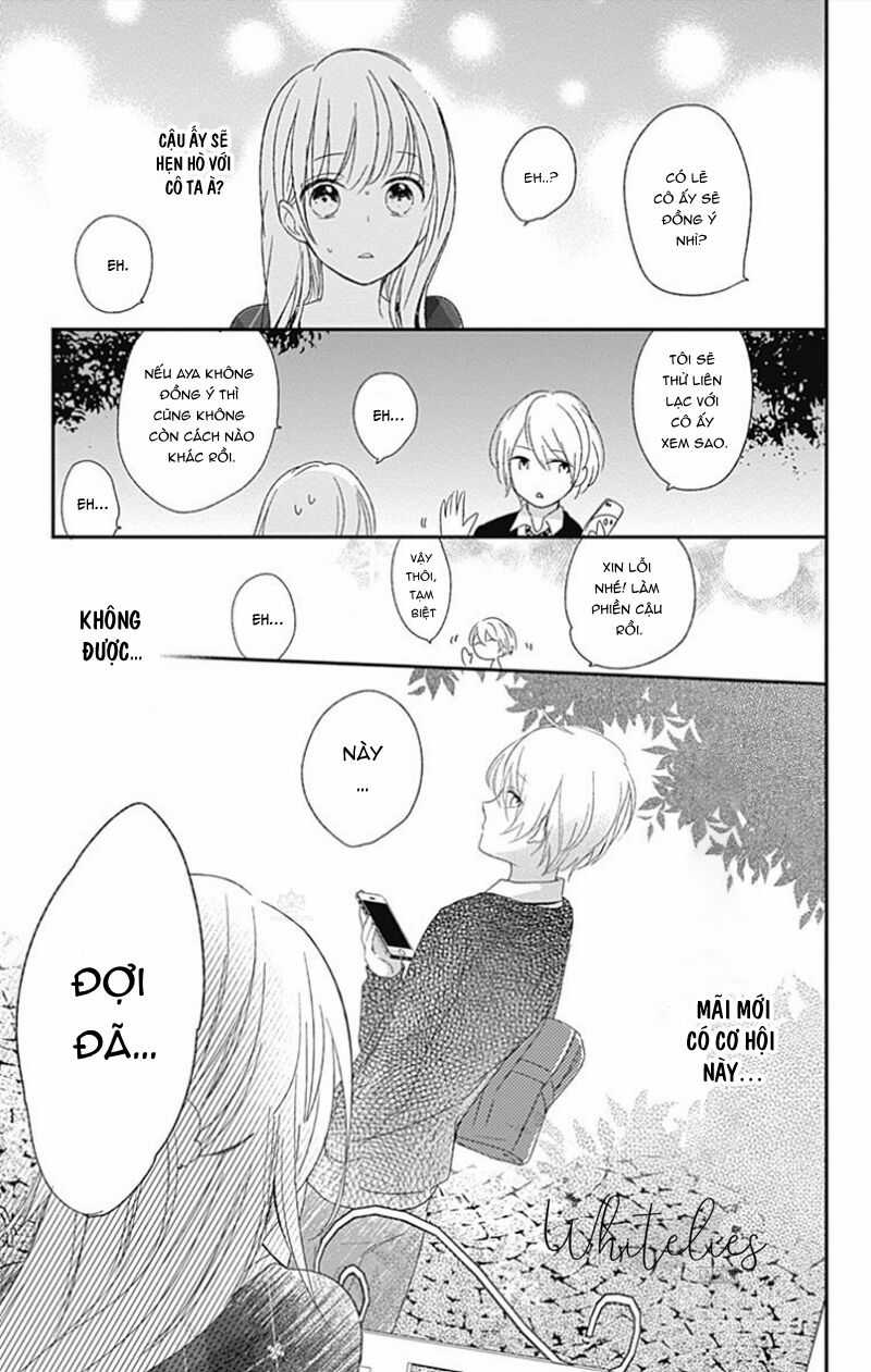 Mayonaka No Stellarium Chapter 7 trang 10