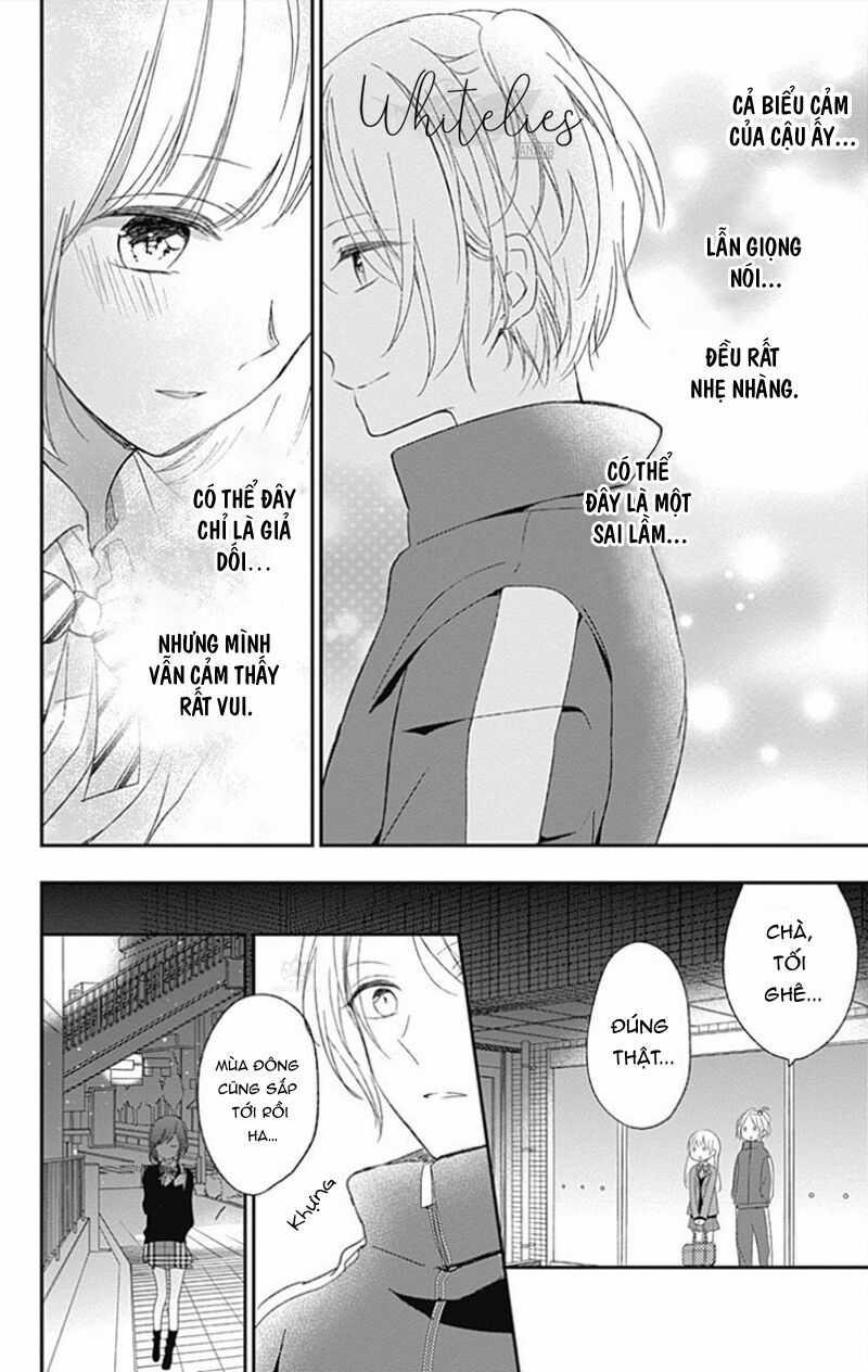 Mayonaka No Stellarium Chapter 7 trang 25