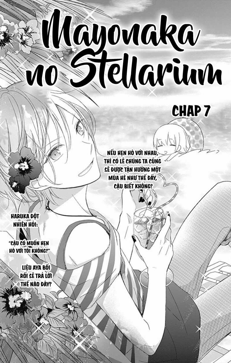 Mayonaka No Stellarium Chapter 7 trang 4