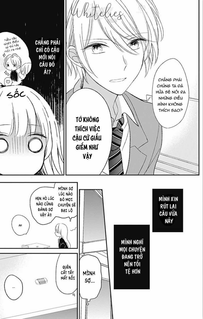 Mayonaka No Stellarium Chapter 8 trang 10