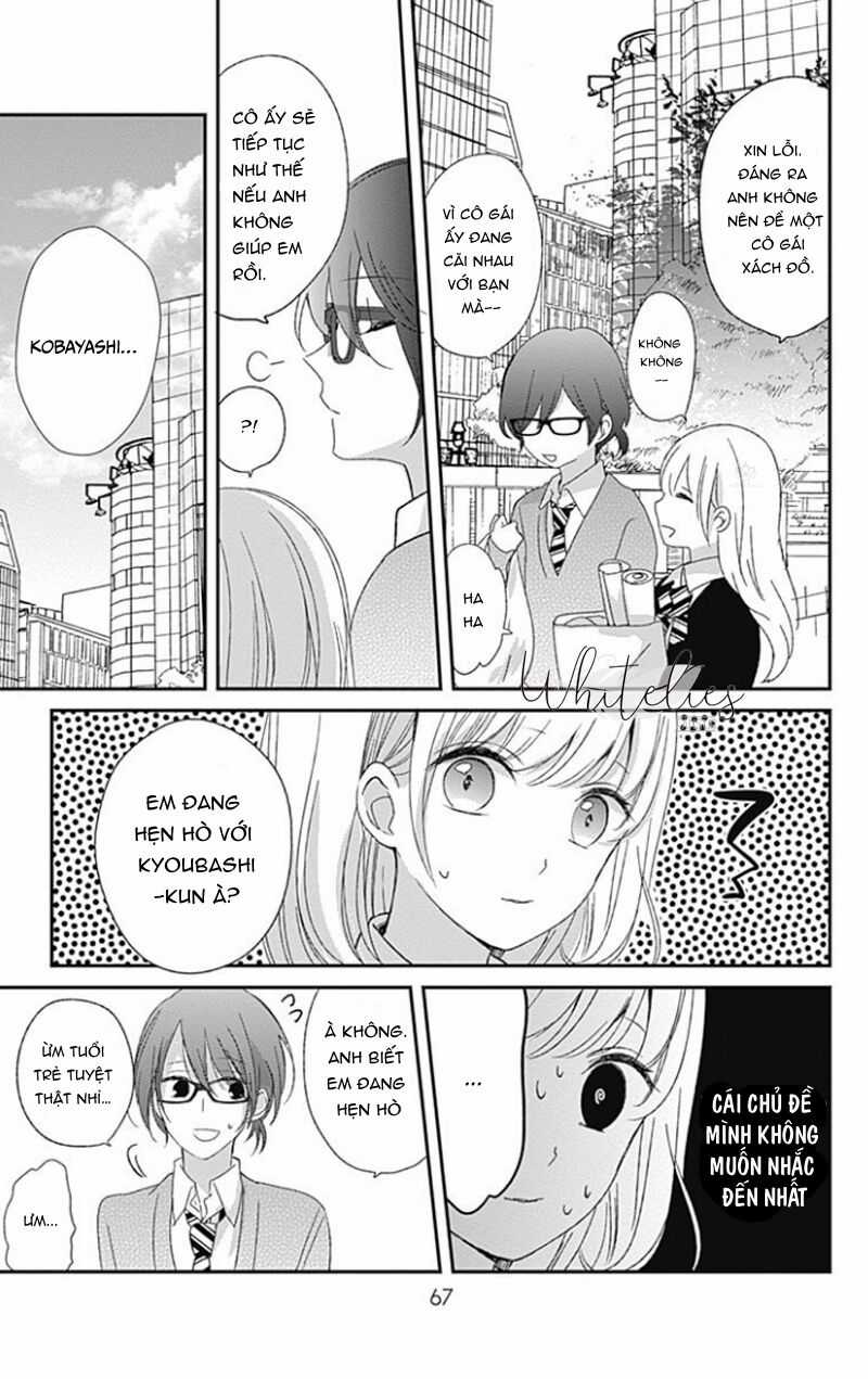 Mayonaka No Stellarium Chapter 9 trang 16