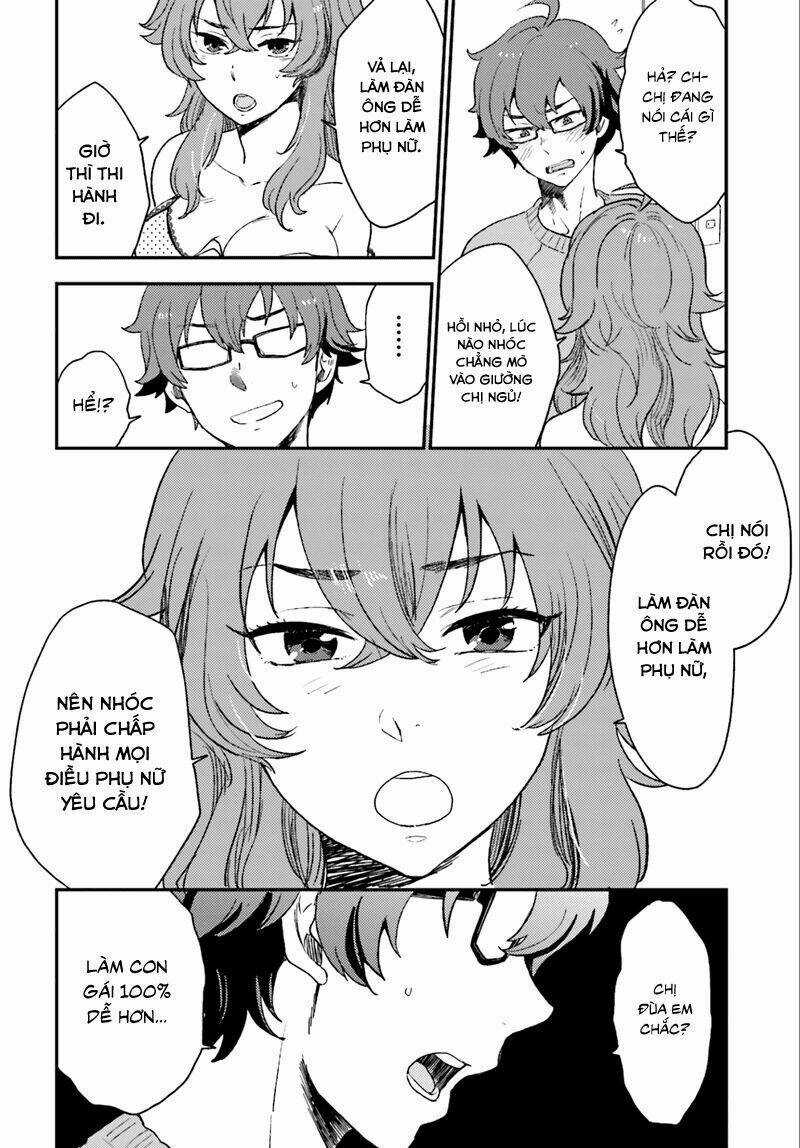 Mayonaka No X Giten Chapter 1 trang 12
