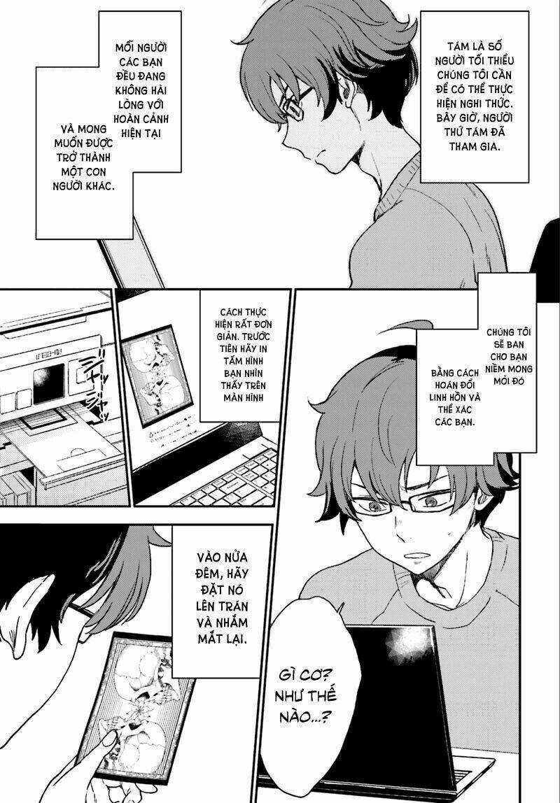 Mayonaka No X Giten Chapter 1 trang 15