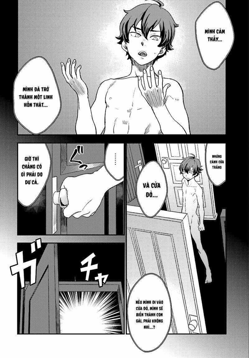 Mayonaka No X Giten Chapter 1 trang 19