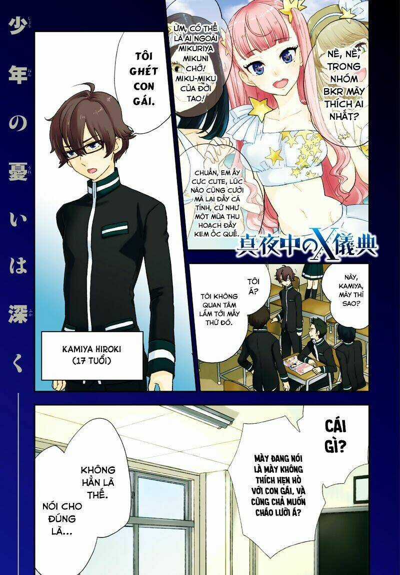 Mayonaka No X Giten Chapter 1 trang 2