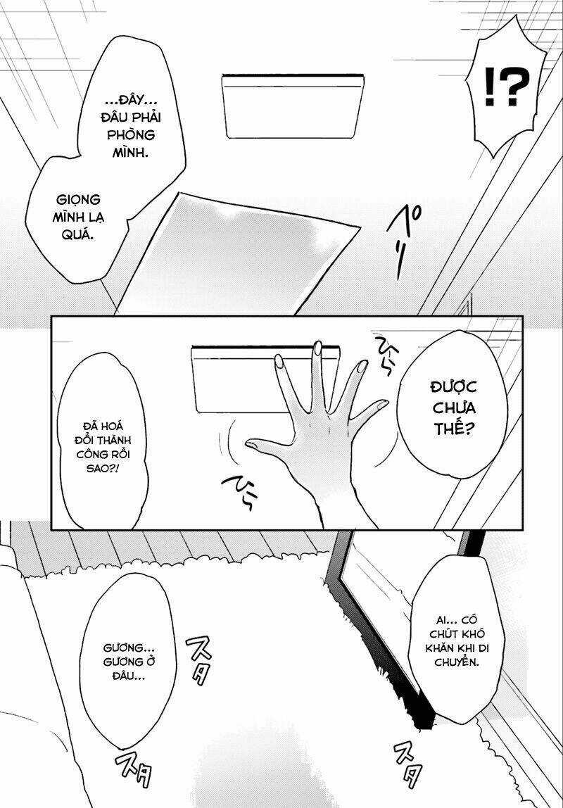 Mayonaka No X Giten Chapter 1 trang 20