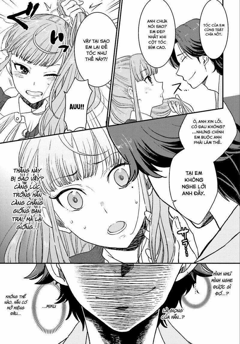 Mayonaka No X Giten Chapter 1 trang 34